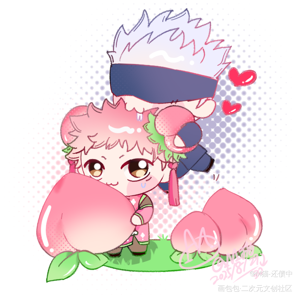 【五悠】吃“桃子”。_咒术回战五悠虎杖悠仁绘画作品