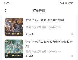 _绘画作品