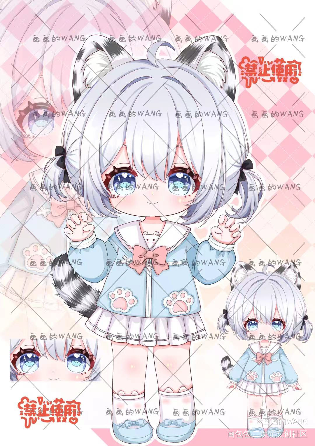 可爱的猫猫_可爱Q版绘画作品