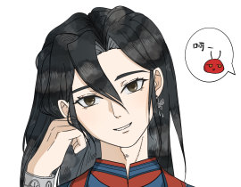 情蛊 | 沈见青_绘画作品