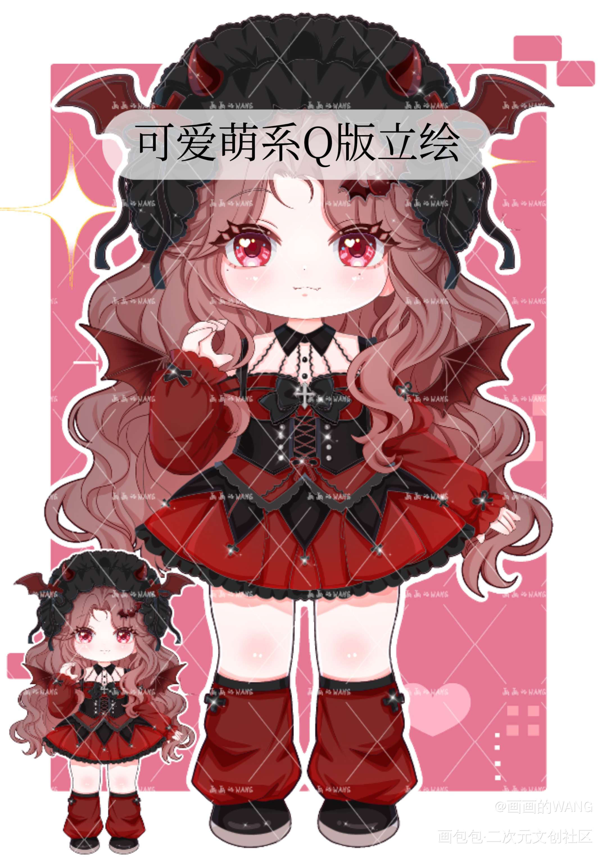 可爱萌系Q版立绘_可爱Q版绘画作品