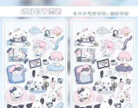 忧郁下雨天_绘画作品