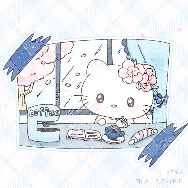 快吃一口小动物/动物塑_绘画作品
