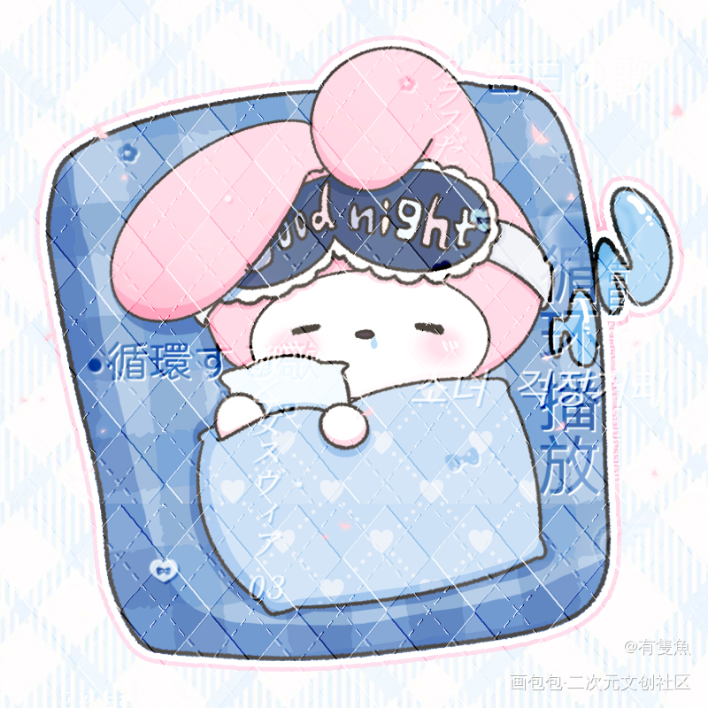 快吃一口小动物/动物塑_绘画作品