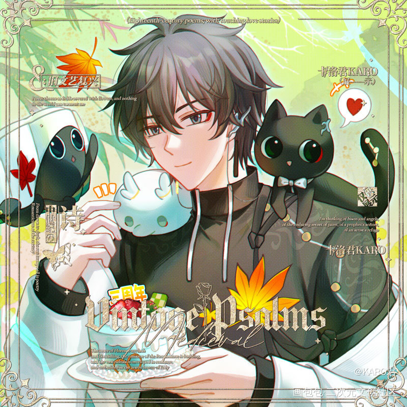 丹恒旧设稿_崩坏星穹铁道丹恒旧设胸像丹恒绘画作品