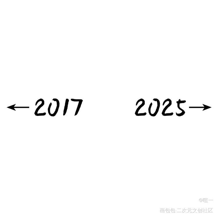 旧图新画，这怎么不算进步了呢_虹猫蓝兔七侠传虹猫蓝兔拟人板绘绘画作品