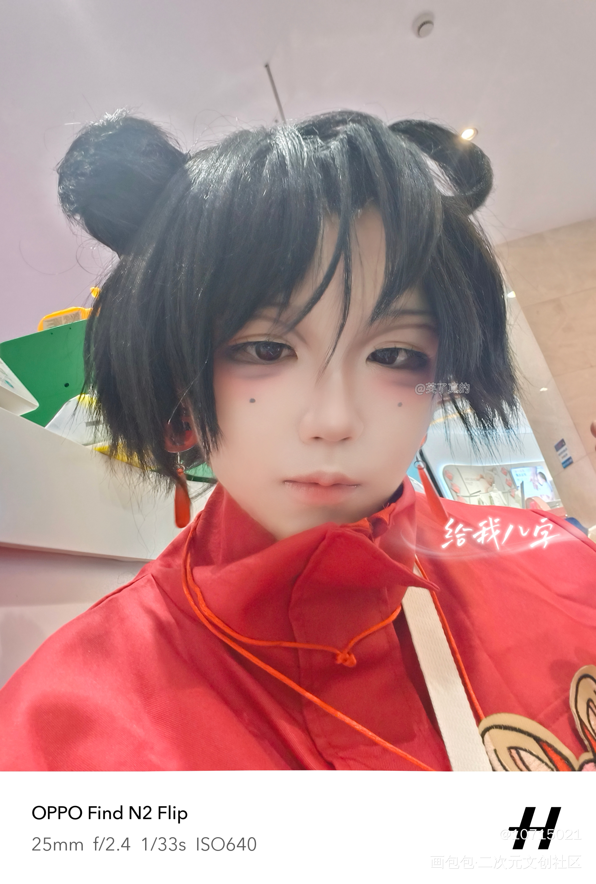 头七cos_头七怪谈cos绘画作品