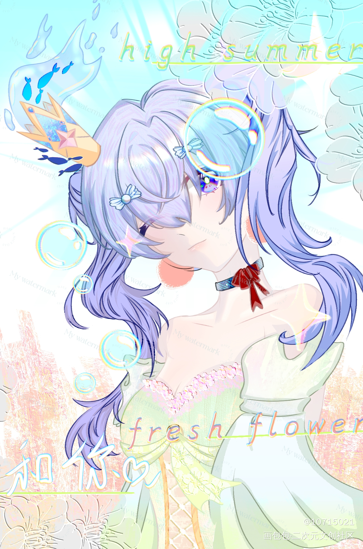 摸鱼_摸鱼页手绘绘画作品