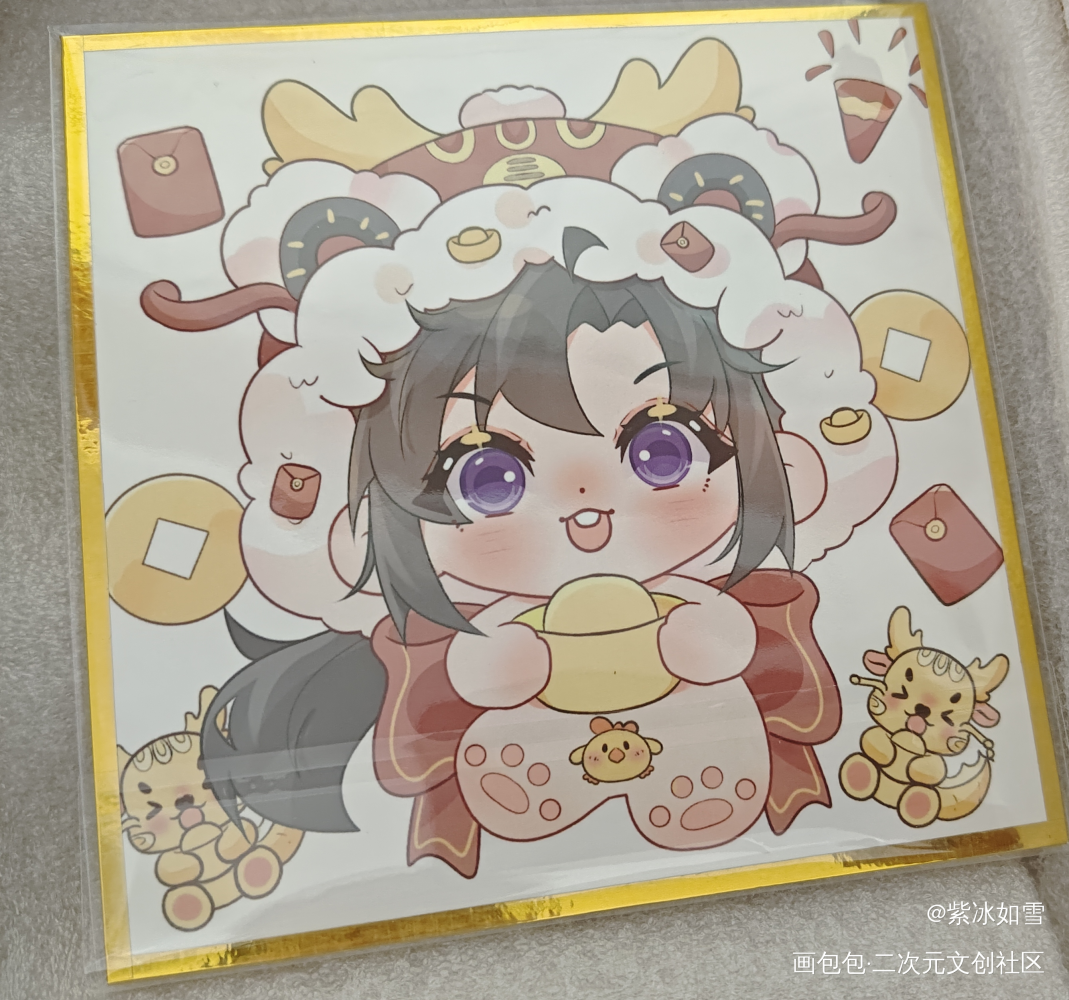 _魔道祖师授权返图绘画作品