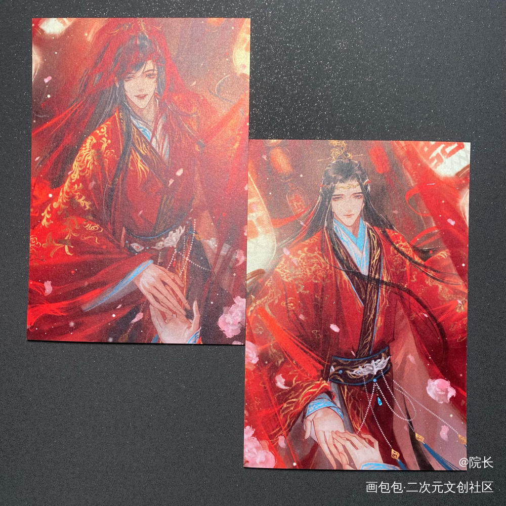 大婚！_魔道祖师授权返图蓝忘机·魔道祖师魏无羡·魔道祖师蓝忘机魏无羡绘画作品