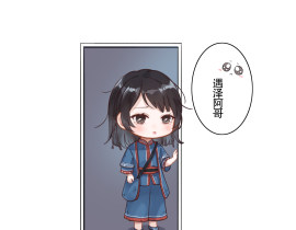 情蛊_绘画作品