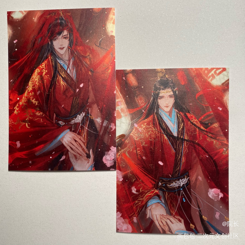 大婚！_魔道祖师授权返图蓝忘机·魔道祖师魏无羡·魔道祖师蓝忘机魏无羡绘画作品