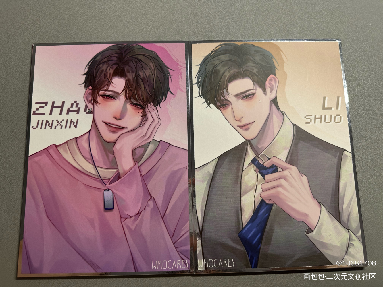 如此貌美_谁把谁当真授权返图绘画作品