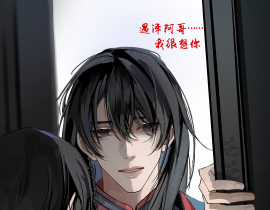 “遇泽阿哥……我很想你。”_绘画作品