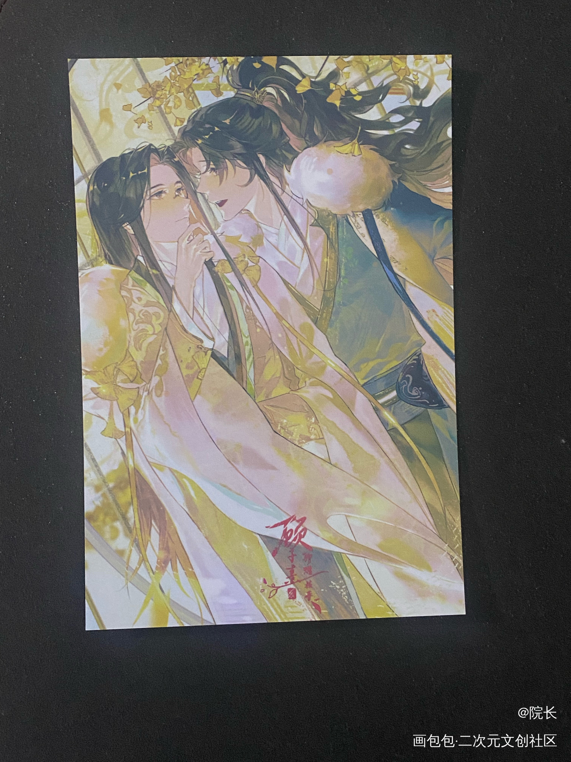 ！！_杀破狼授权返图长庚·杀破狼顾昀·杀破狼长庚顾昀priest绘画作品