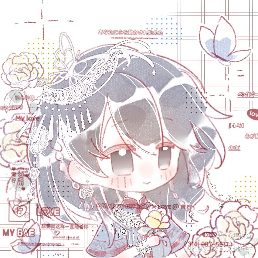 见手青_情蛊绘画作品
