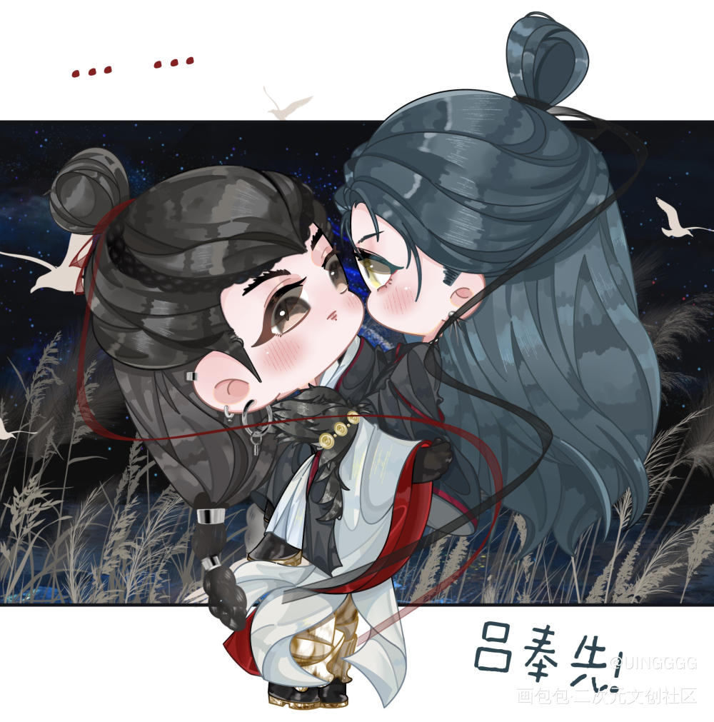 往草原的阴影里走！_代号鸢代号鸢吕辽绘画作品