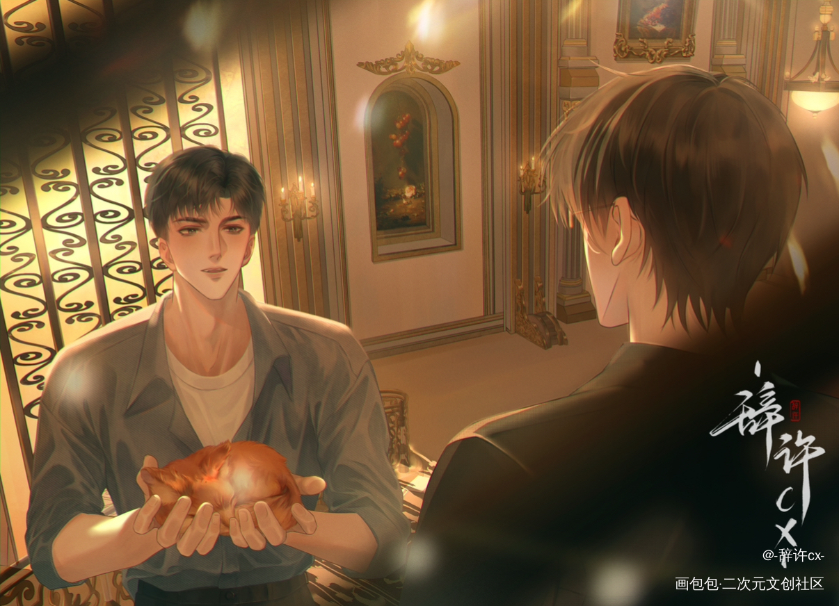 _针锋对决188男团顾青裴原炀平涂绘画作品