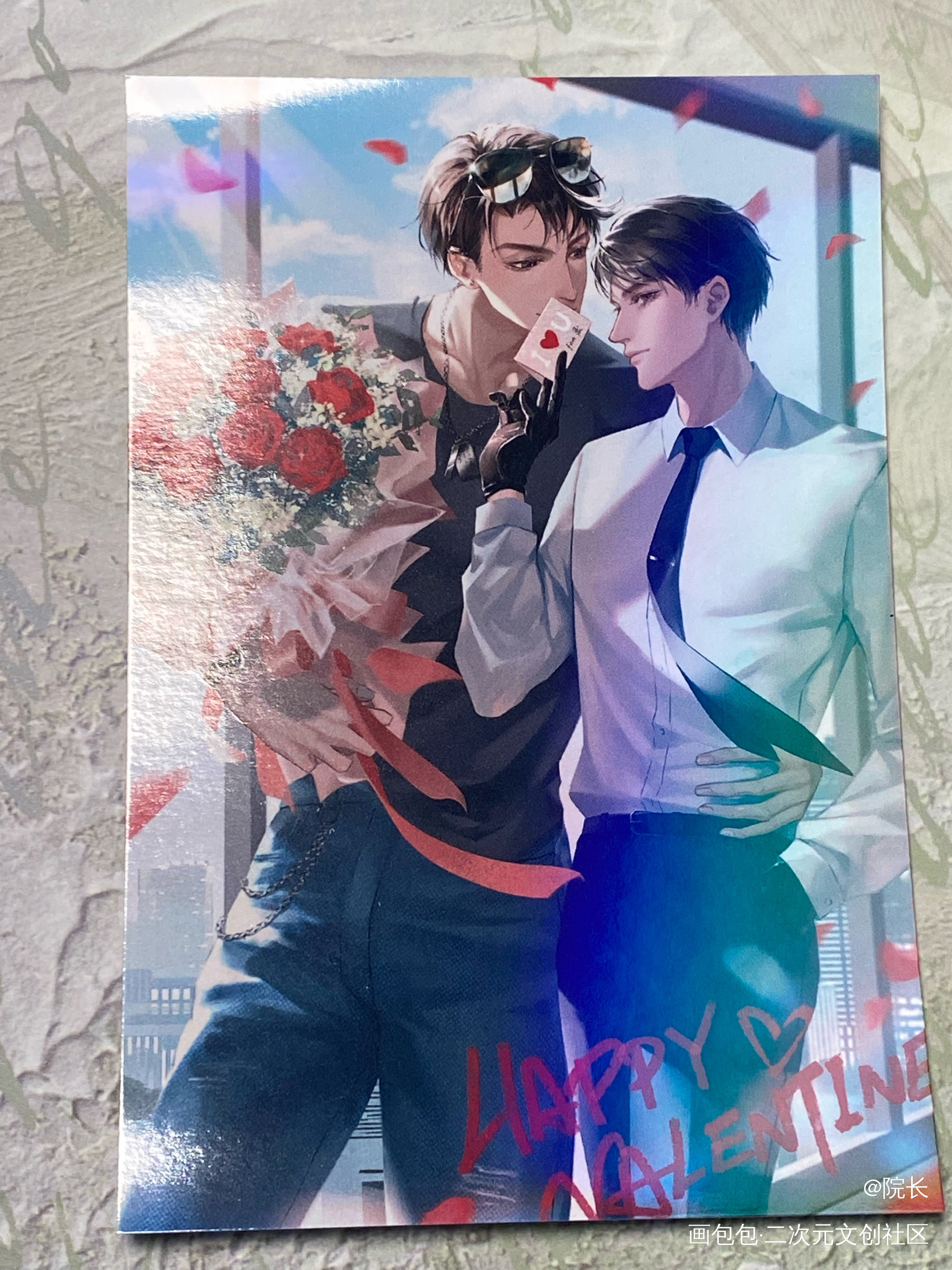HAPPY！_洄天授权返图白晟·洄天沈酌·洄天白晟沈酌绘画作品