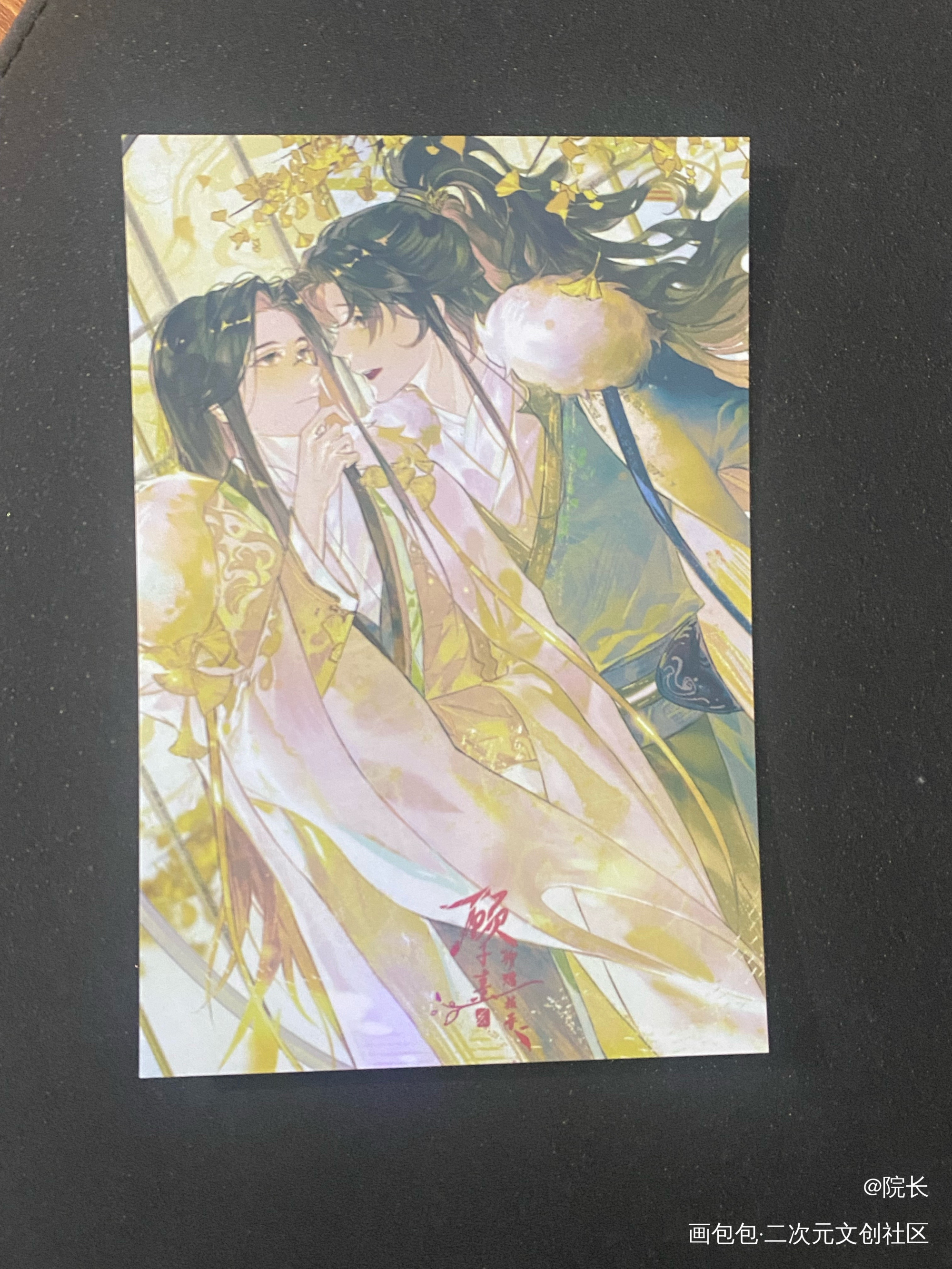 ！！_杀破狼授权返图长庚·杀破狼顾昀·杀破狼长庚顾昀priest绘画作品