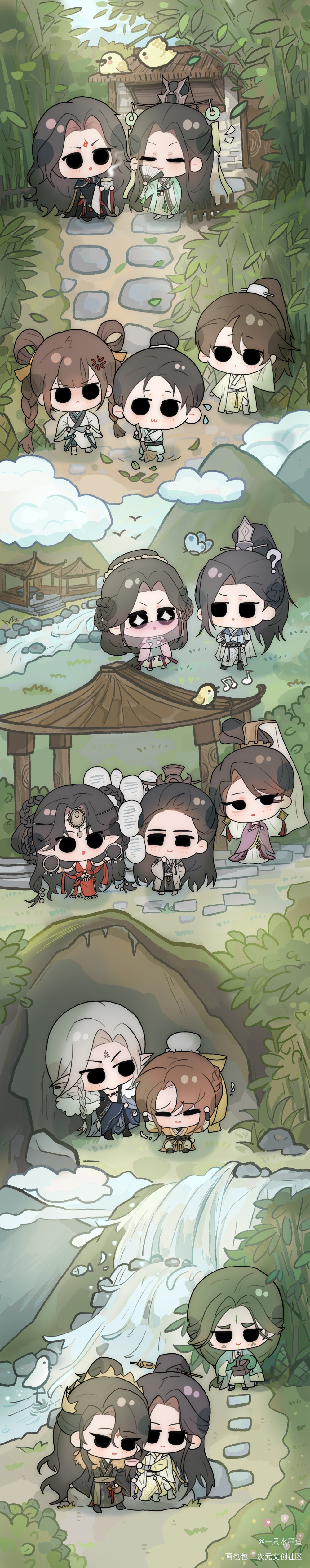 沈老师生日快乐🎉_人渣反派自救系统古风Q版墨香铜臭绘画作品