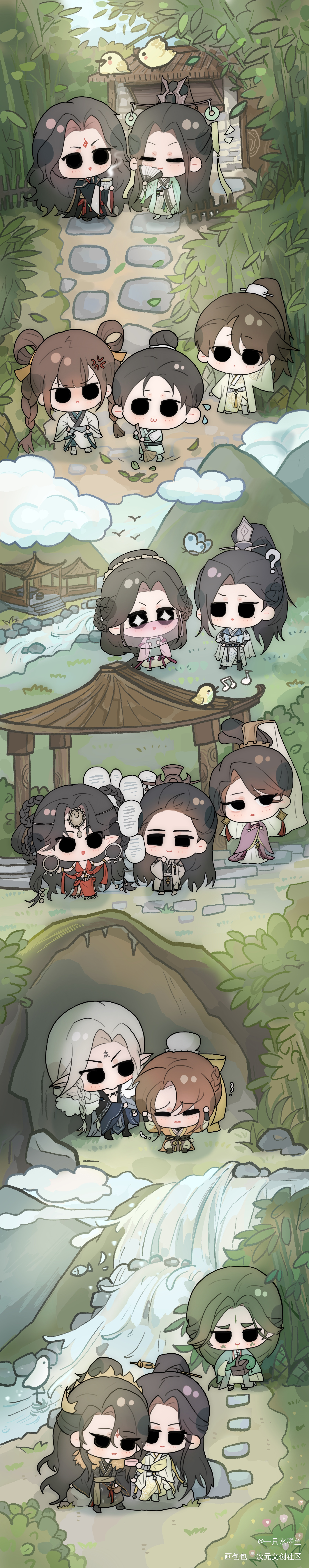 沈老师生日快乐🎉_人渣反派自救系统古风Q版墨香铜臭绘画作品