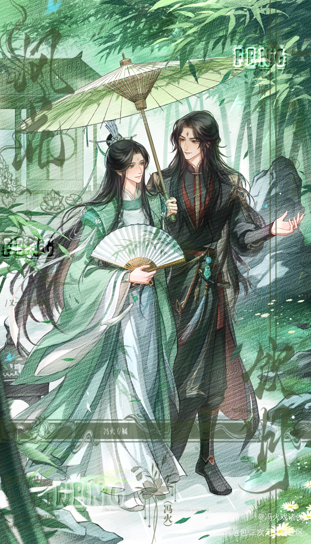 洛冰河×沈清秋_人渣反派自救系统冰秋绘画作品