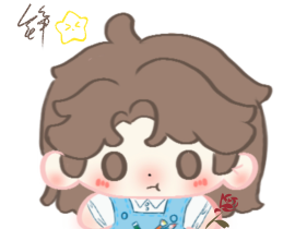 我只喜欢你的人设努努力体娃娃_绘画作品
