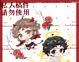 恶魔与天使_绘画作品
