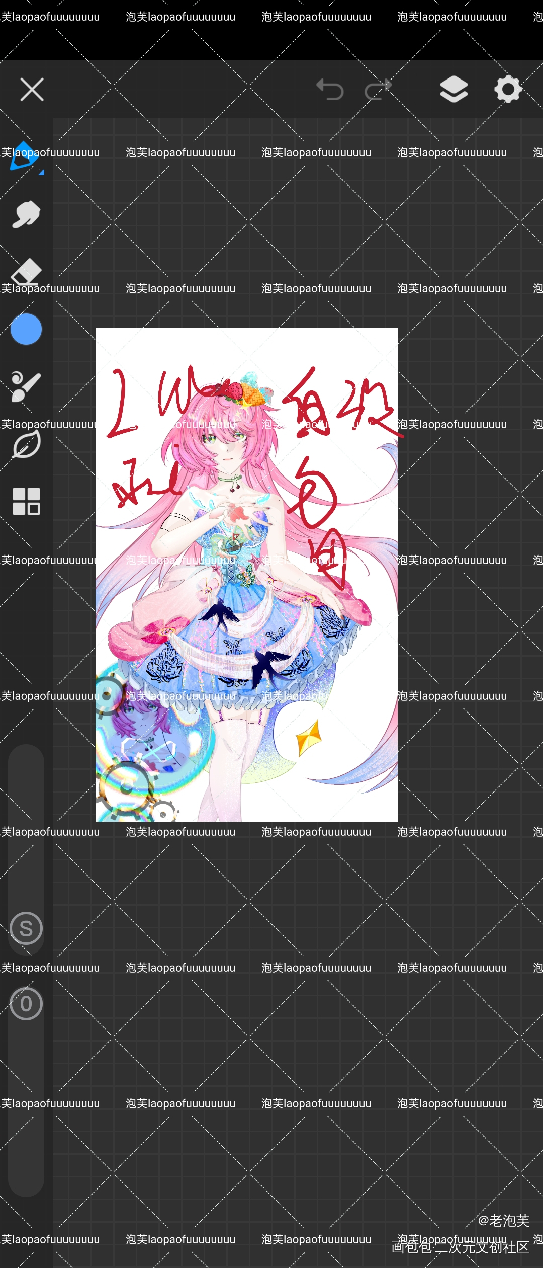 半成品_自设原创绘画作品