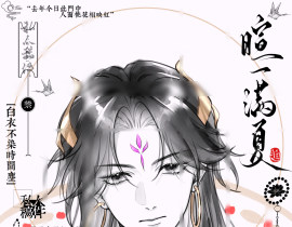 给亲友画的oc_绘画作品