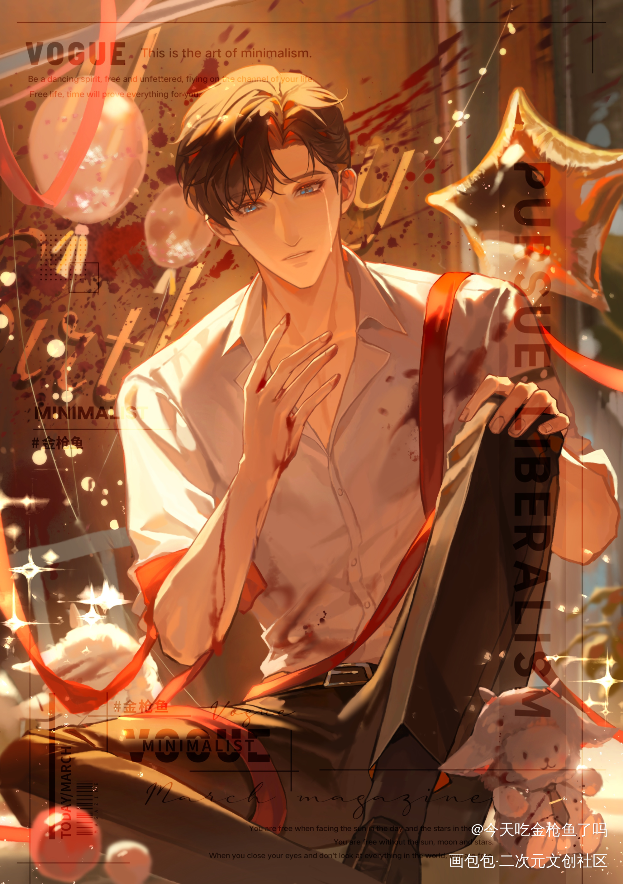 心碎黎💔💔💔💔💔_谁把谁当真188男团黎朔绘画作品