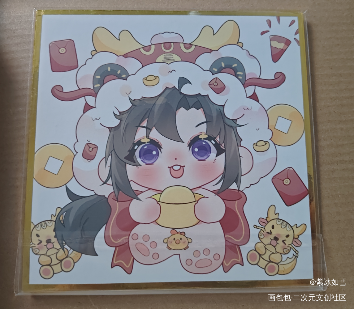 _魔道祖师授权返图绘画作品