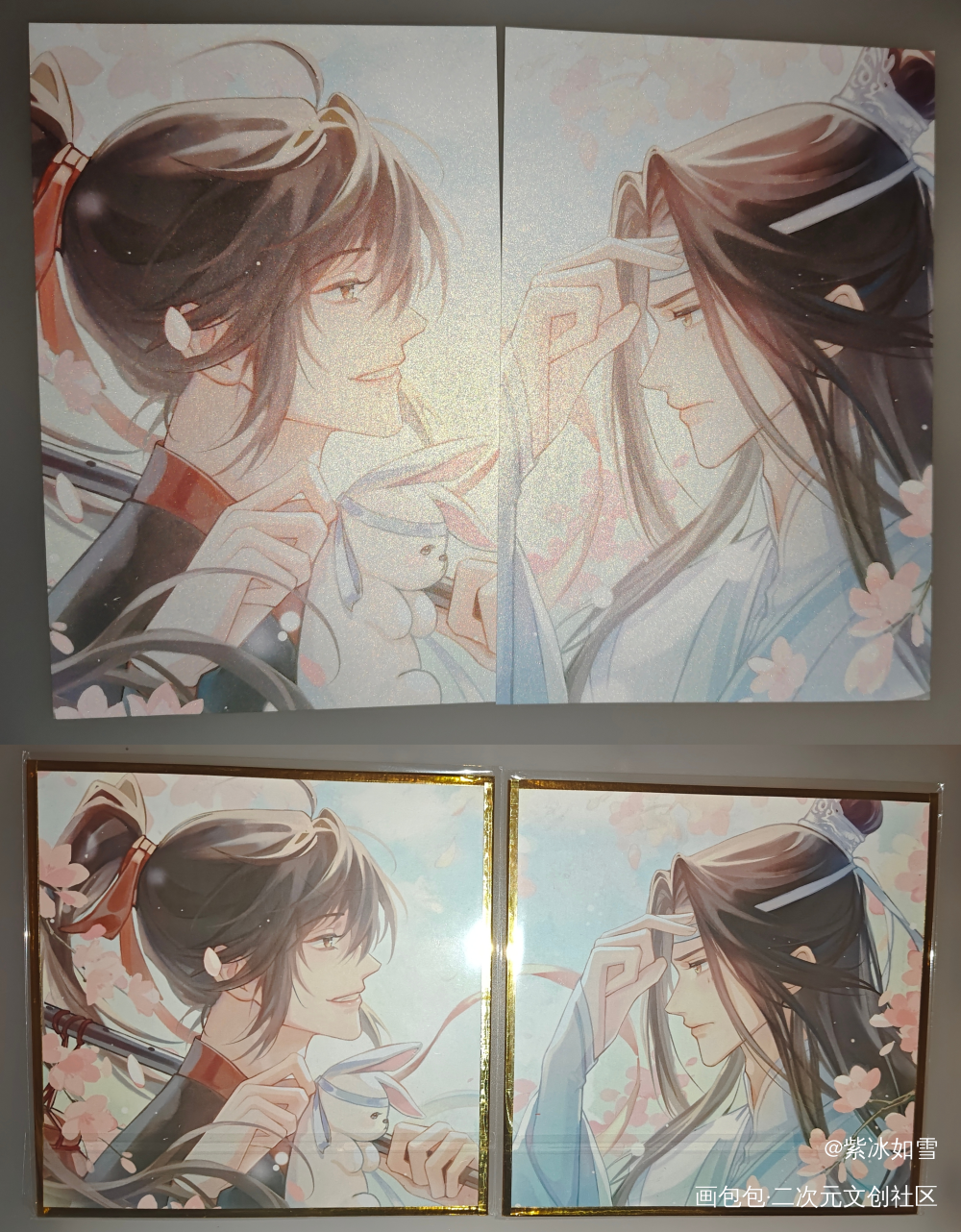 _魔道祖师授权返图绘画作品