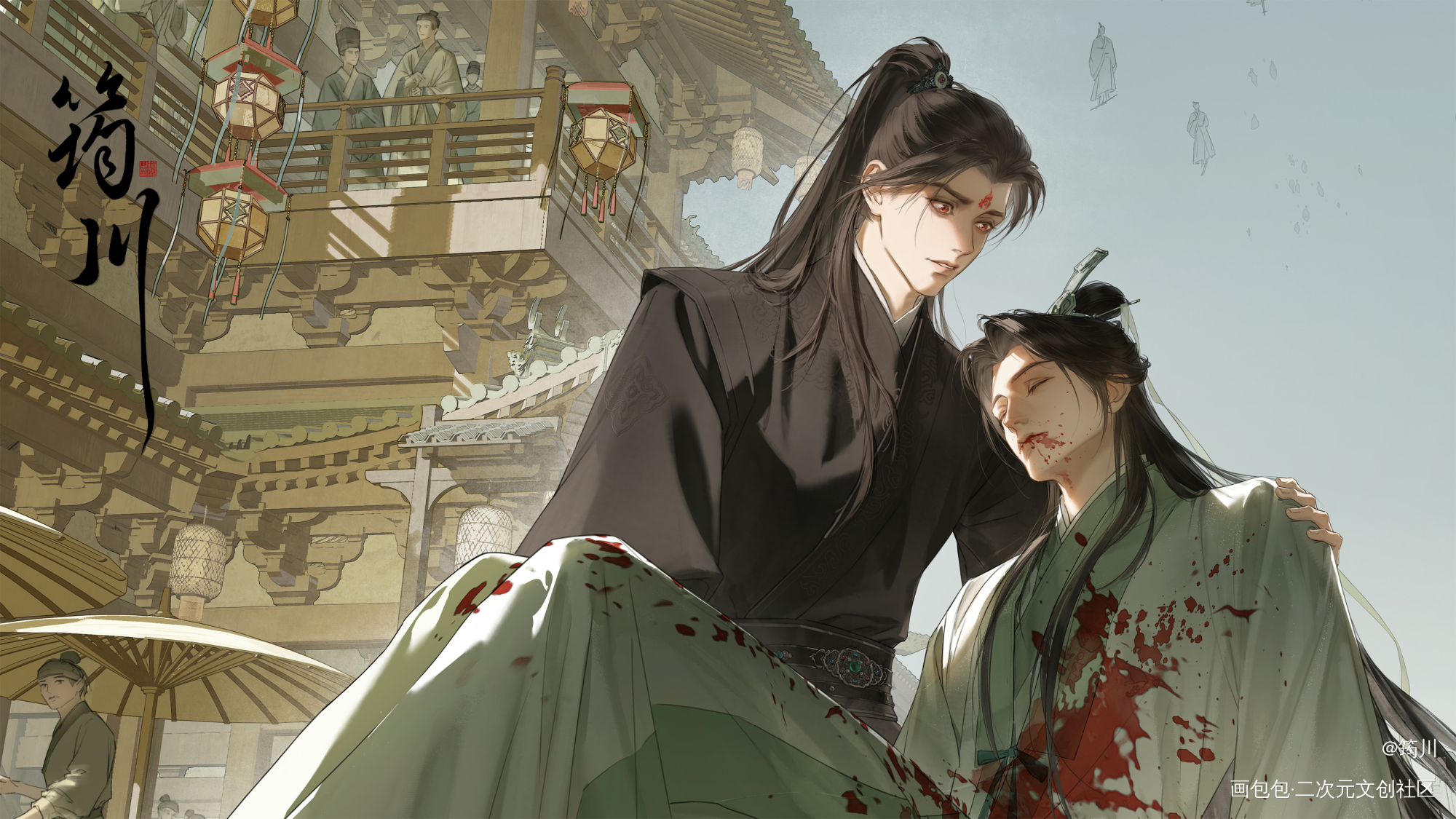 花月身陨_人渣反派自救系统冰秋洛冰河·人渣反派自救系统沈清秋·人渣反派自救系统绘画作品