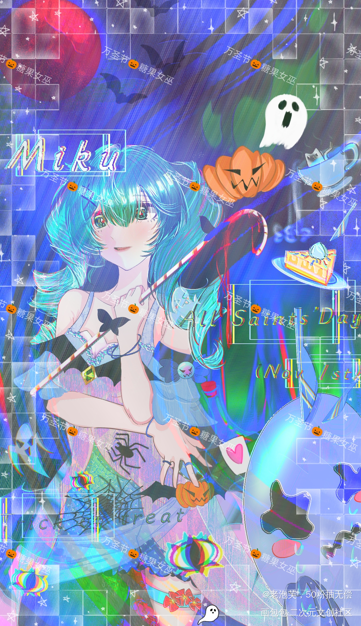 不是，跟我想象的很不一样_同人二创绘画作品