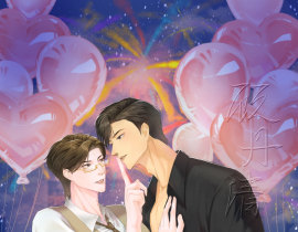 原顾09、25结婚快乐🎉_绘画作品