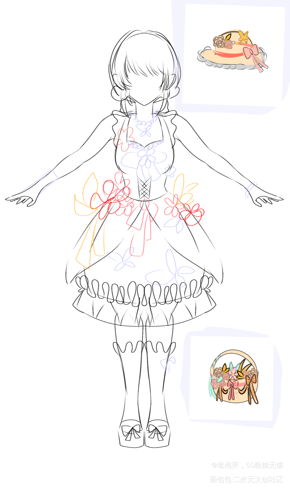 园丁宁芙奖cos服华改设计图_华改园丁宁芙奖绘画作品