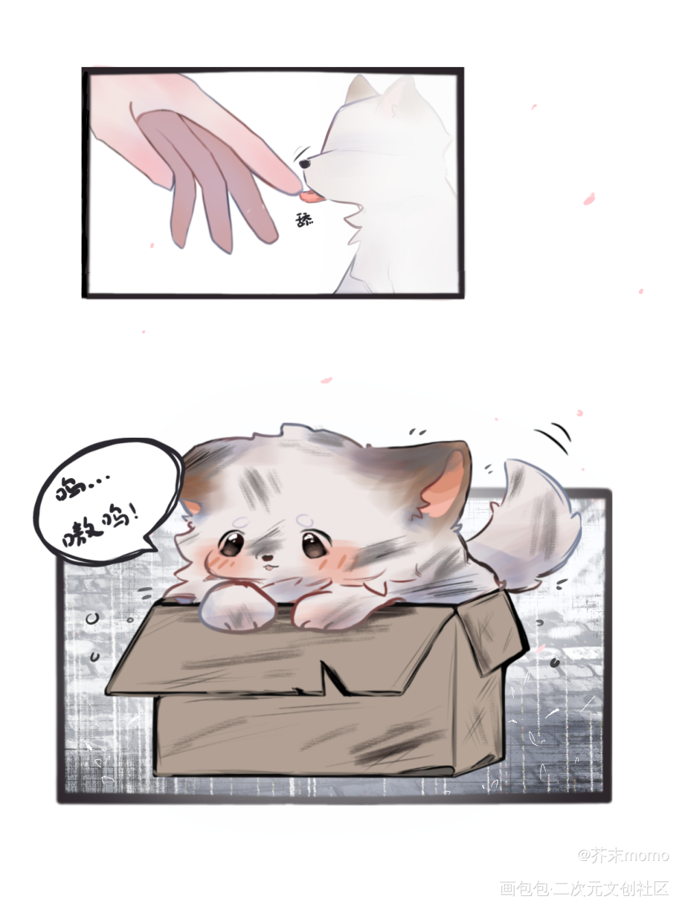你也想叫飞云吗.._代号鸢飞云·代号鸢傅融·代号鸢Q版绘画作品