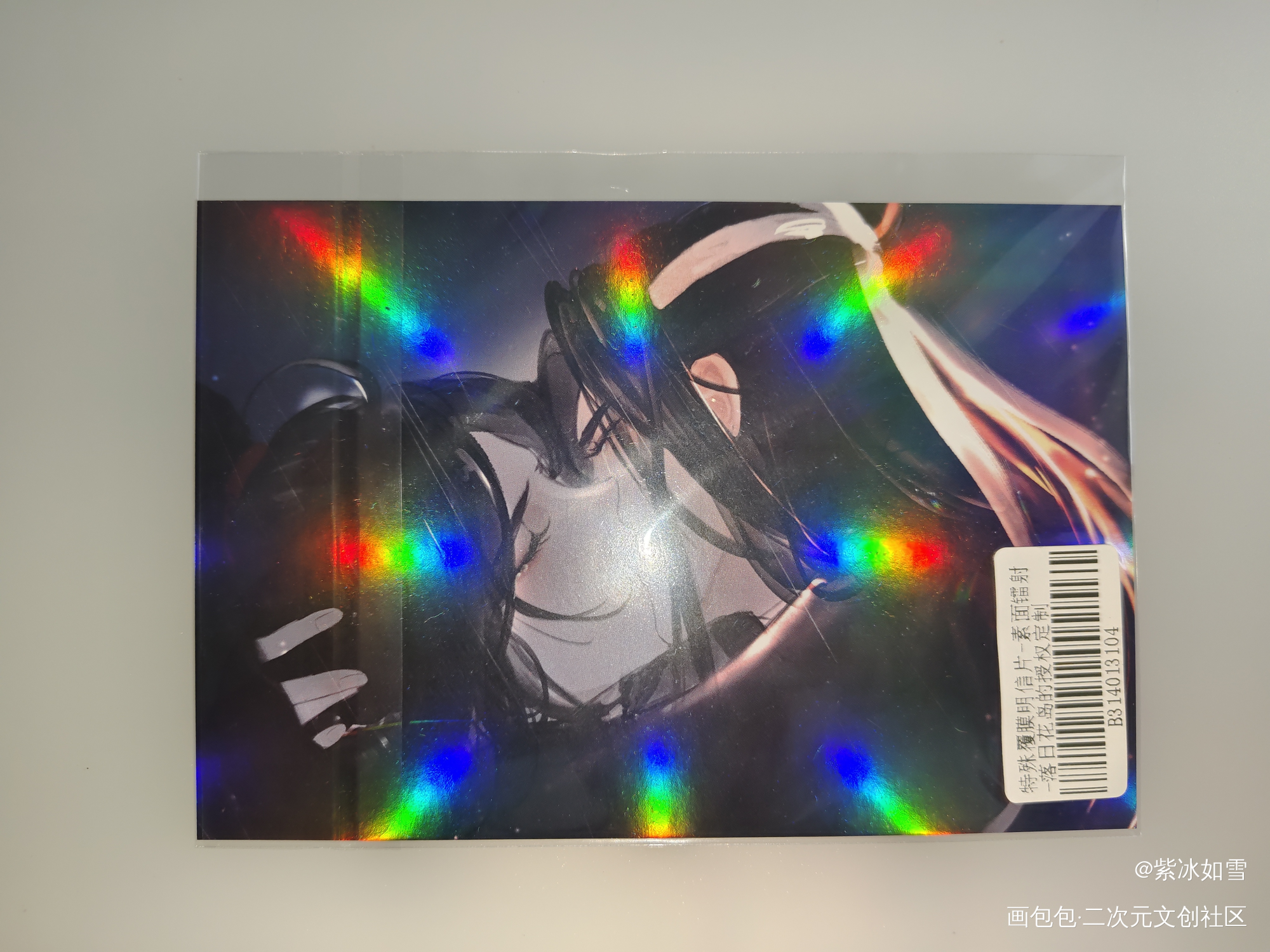 _魔道祖师授权返图绘画作品