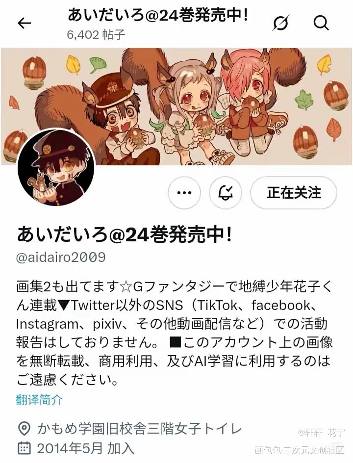 _绘画作品