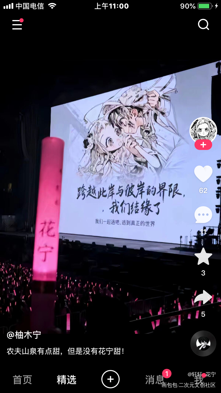 _绘画作品