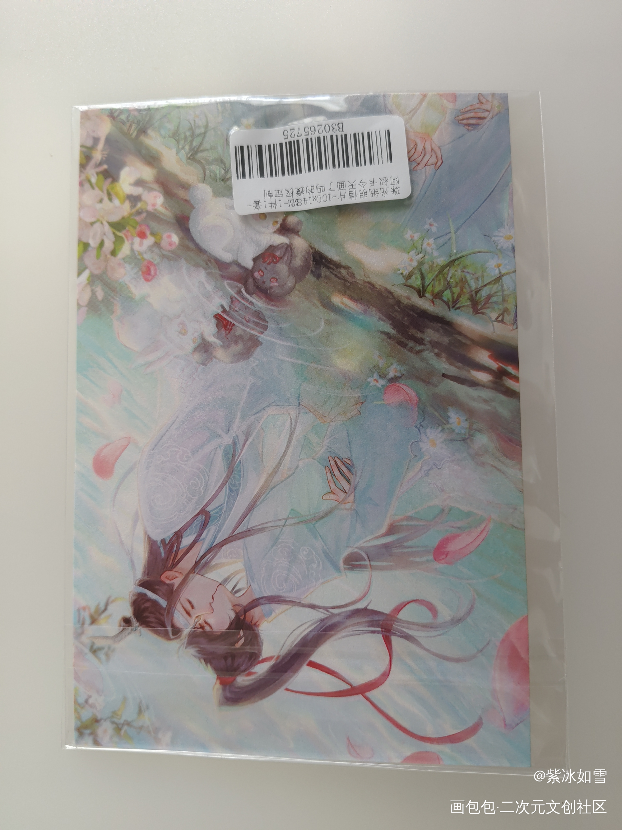 _魔道祖师授权返图绘画作品