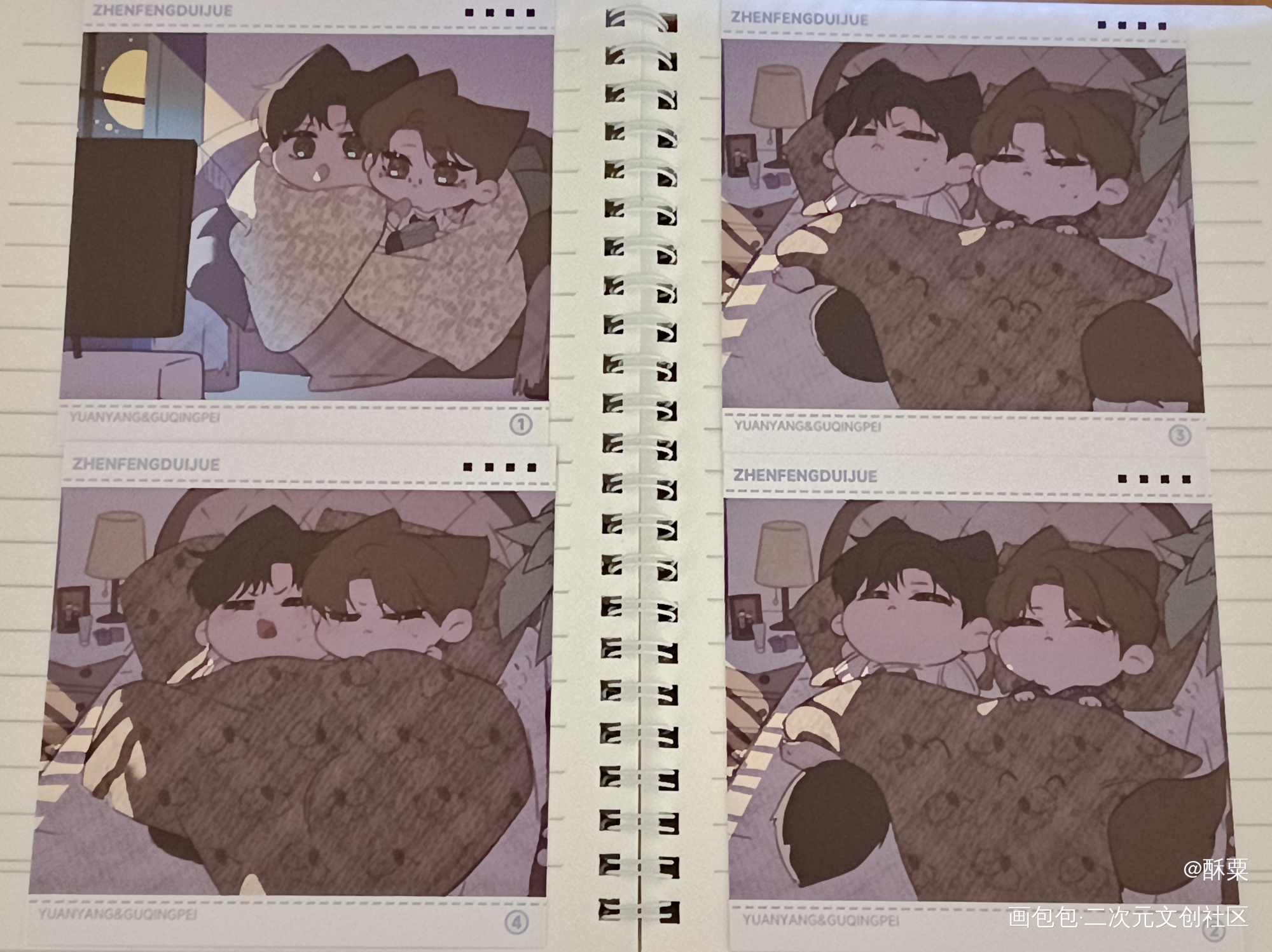 _188男团授权返图原顾绘画作品