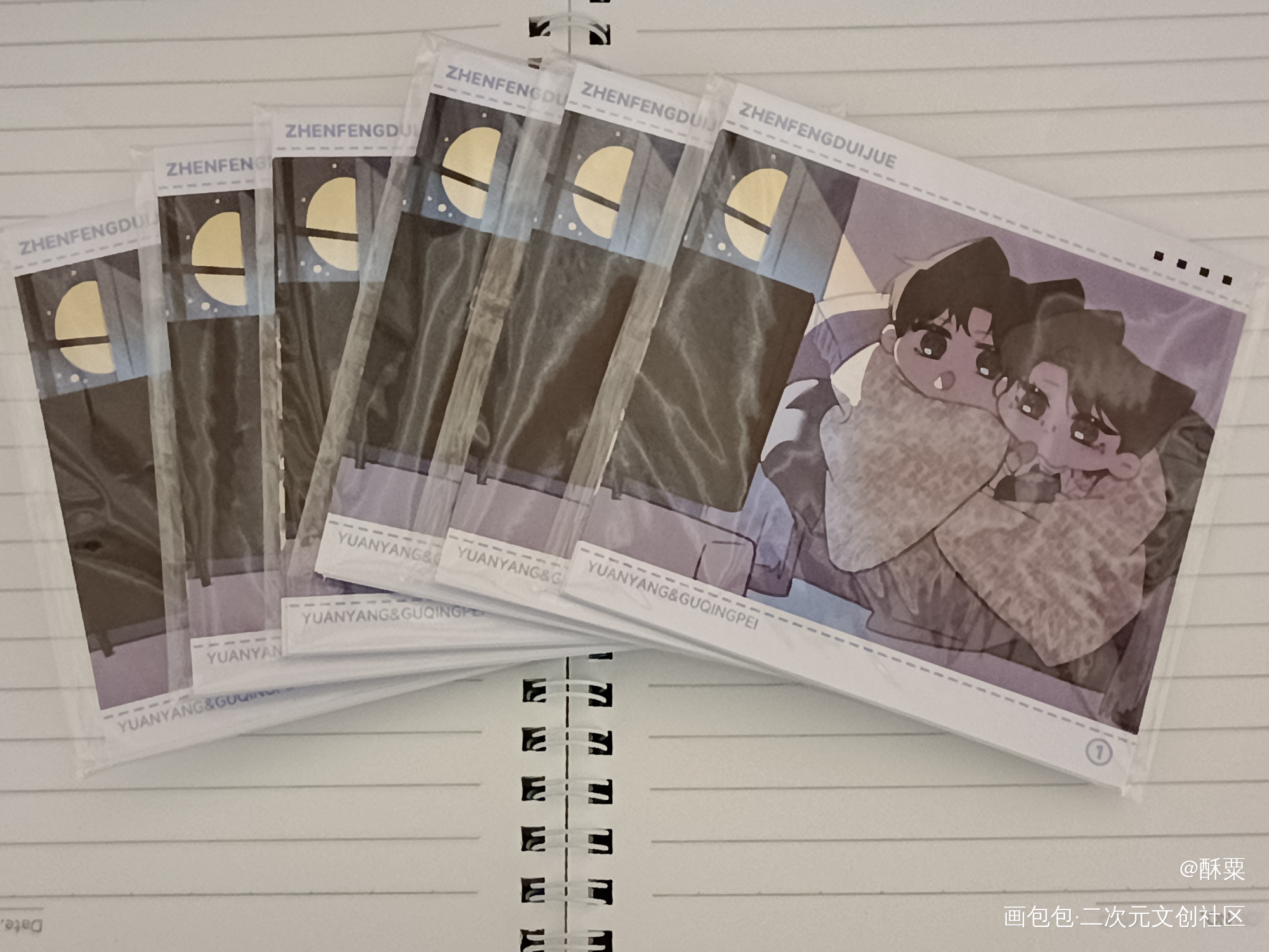 _188男团授权返图原顾绘画作品