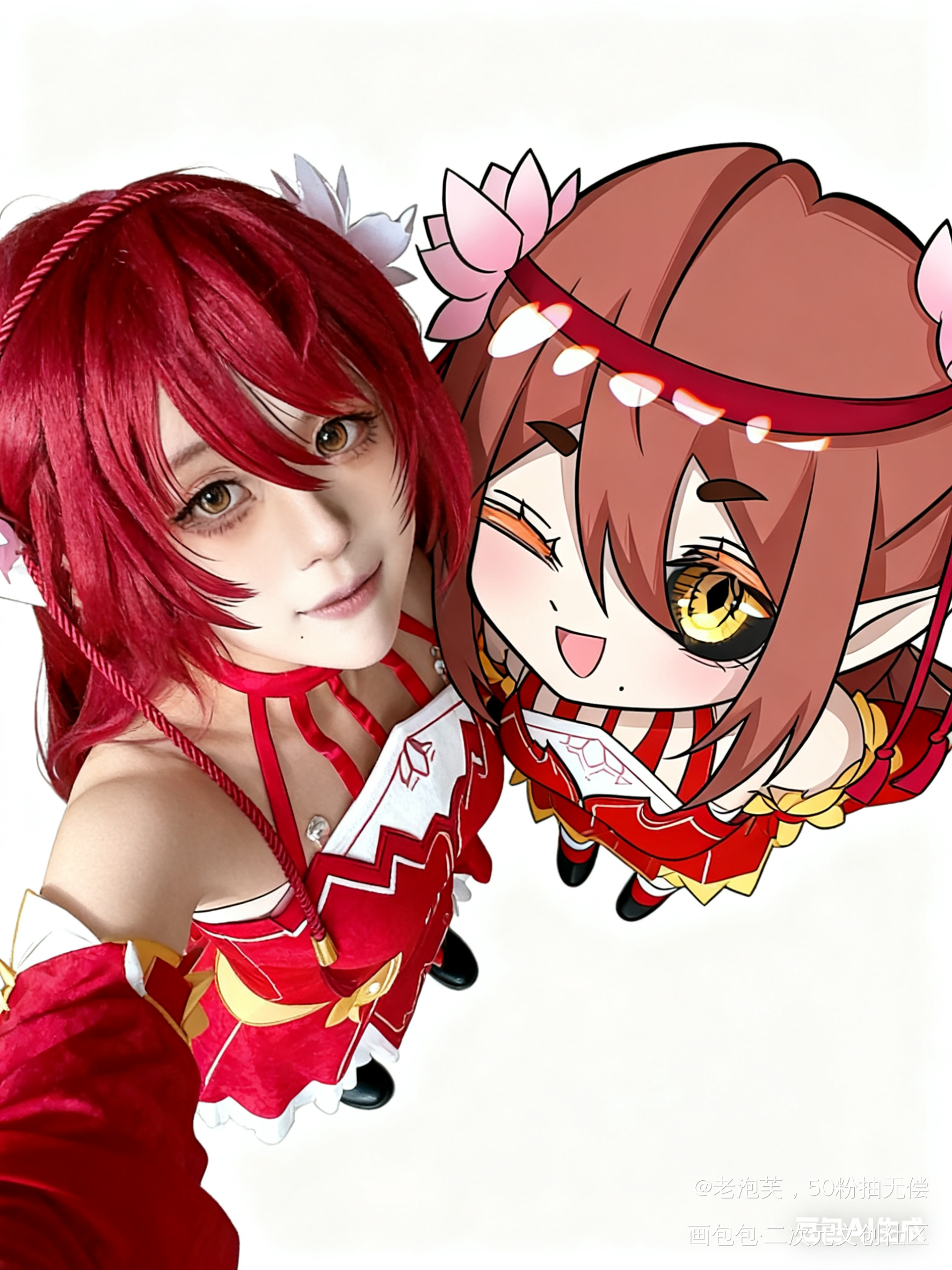 我们和好了啦_豆包易相逢合影cos绘画作品