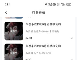 _绘画作品