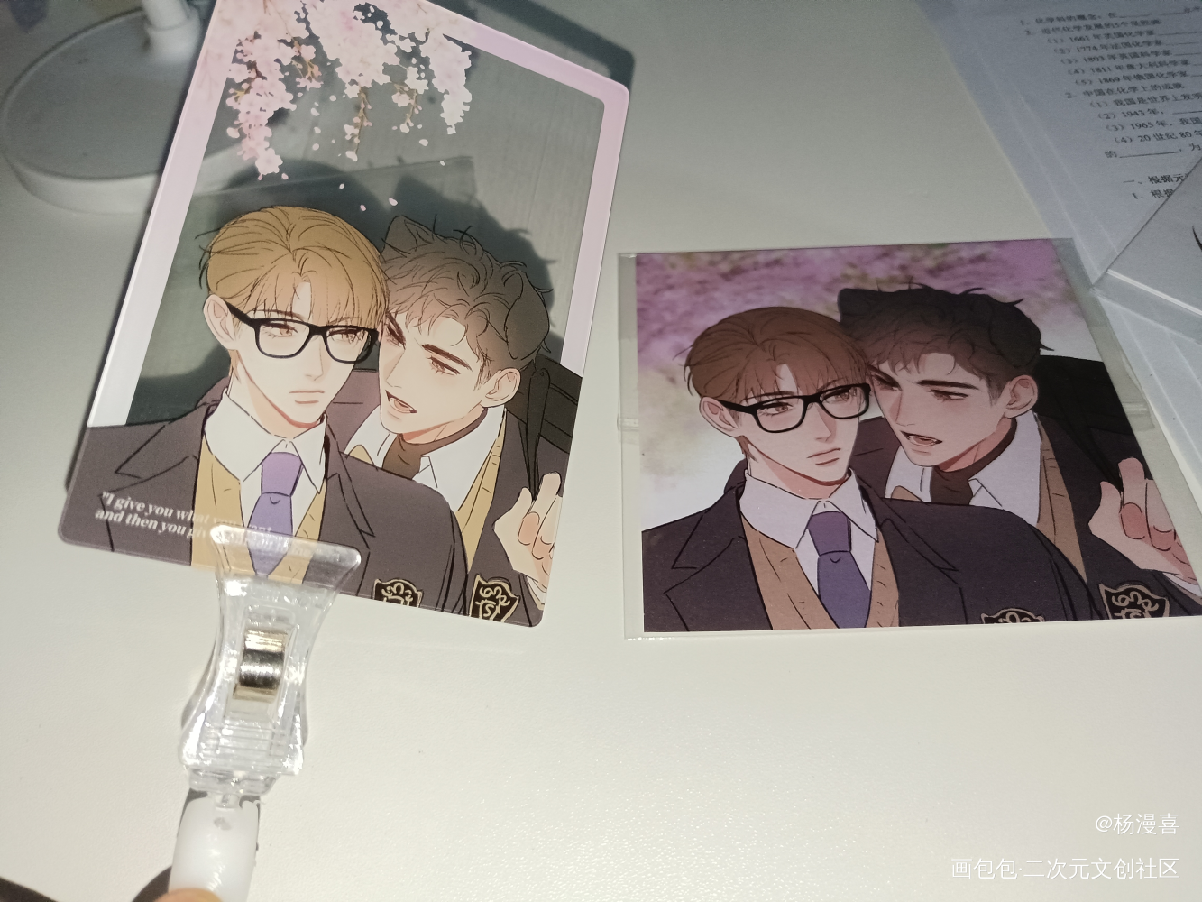 _188男团授权返图绘画作品