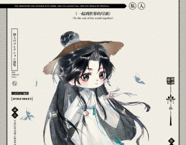 谢怜_绘画作品