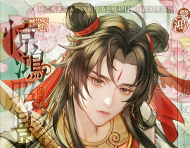 【哪吒】莲身骨，水为歌_绘画作品